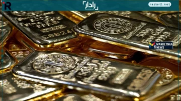 تراجع طفيف في أسعار الذهب العالمية مع افتتاح جلسة سيدني الاثنين 20-10-2025